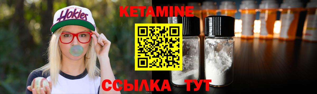 Cocaine  MDMA  Мефедрон  Канабис  Купить наркотик  Гашиш  МЕФ   Псков  Вход с VPN 