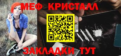 a pvp Пенза
