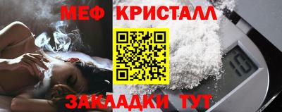 a pvp Пенза