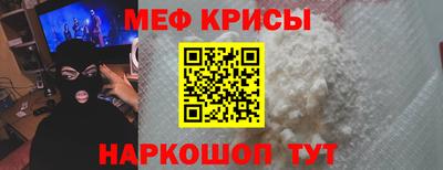 a pvp Пенза