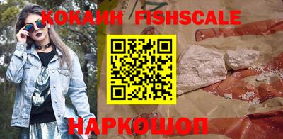 бошки Первоуральск