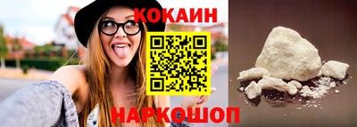 a pvp Пенза