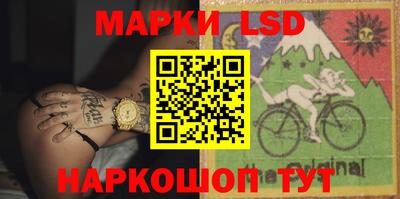 бошки Первоуральск