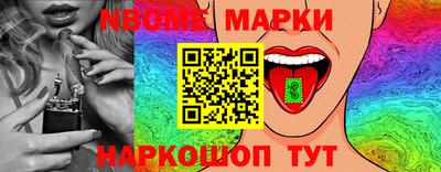 a pvp Пенза