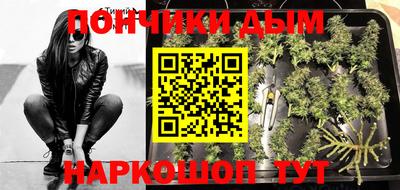 стафф Партизанск