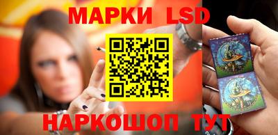 бошки Первоуральск