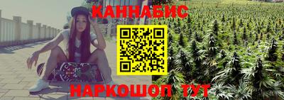 бошки Первоуральск