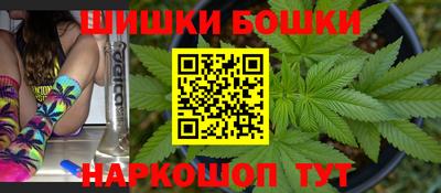 a pvp Пенза