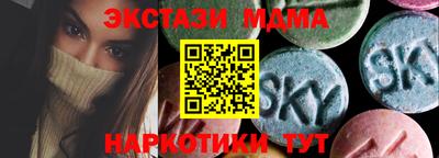 a pvp Пенза
