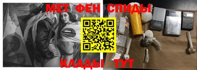 бошки Первоуральск