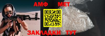 бошки Первоуральск