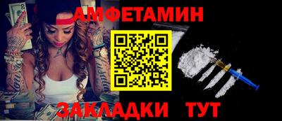 a pvp Пенза