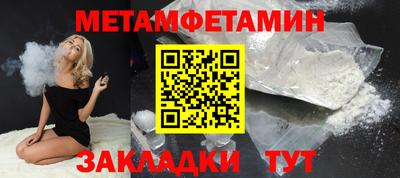a pvp Пенза