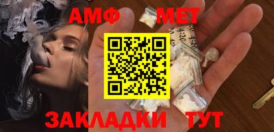 a pvp Пенза