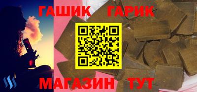 бошки Первоуральск