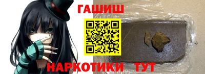 a pvp Пенза