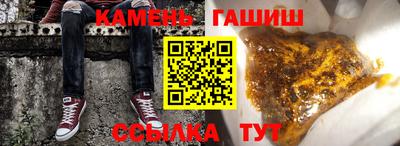 a pvp Пенза