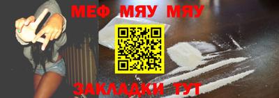 бошки Первоуральск